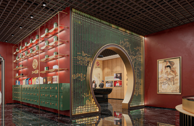 贵州中药企业展厅 2025