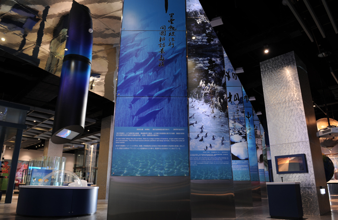 台湾海洋科学厅