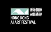 亚洲首个全感官沉浸式AI艺术展--香港国际AI艺术节 Hong Kong International AI Art Festival